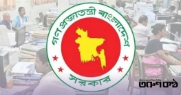 নবম পে স্কেলে বড় পরিবর্তনের সম্ভাবনা, আলোচনায় তিন প্রস্তাব